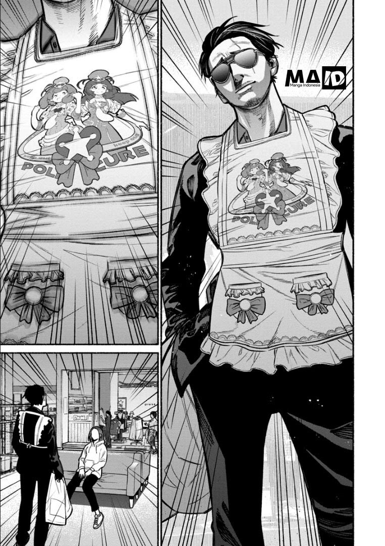 Gokushufudou Chapter 9 - halaman 15
