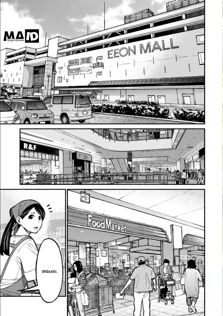 Gokushufudou Chapter 9 - halaman 3
