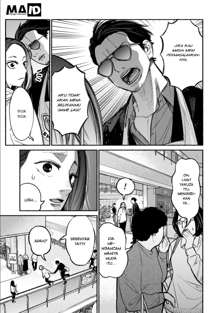 Gokushufudou Chapter 9 - halaman 7