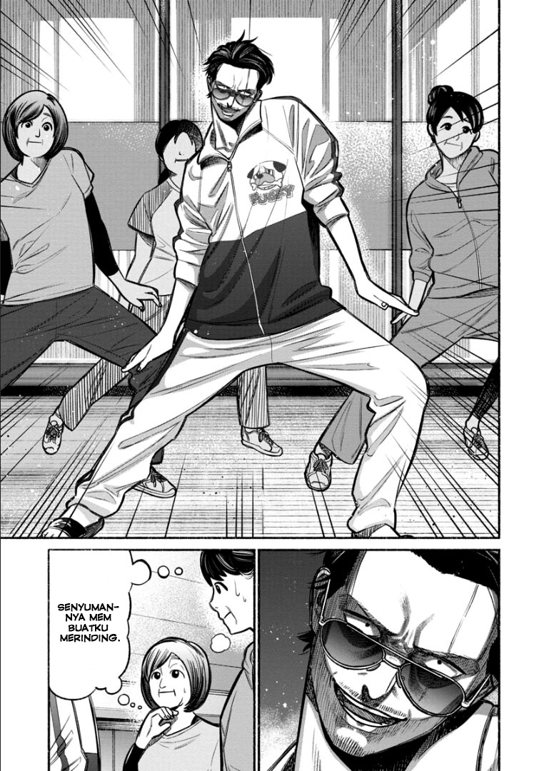 Gokushufudou: The Way of the House Husband Chapter 10 - halaman 11