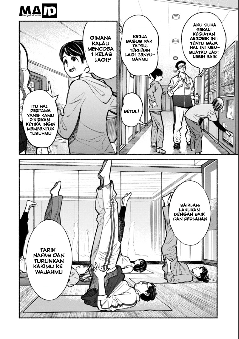 Gokushufudou: The Way of the House Husband Chapter 10 - halaman 12