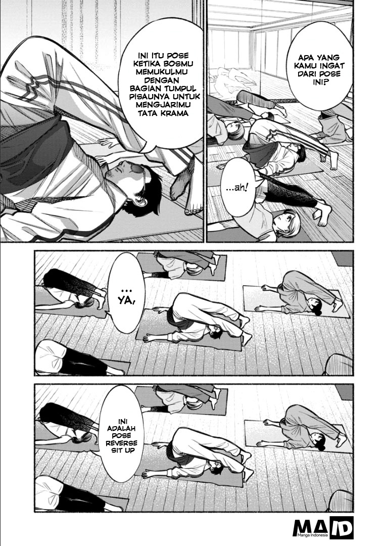 Gokushufudou: The Way of the House Husband Chapter 10 - halaman 13