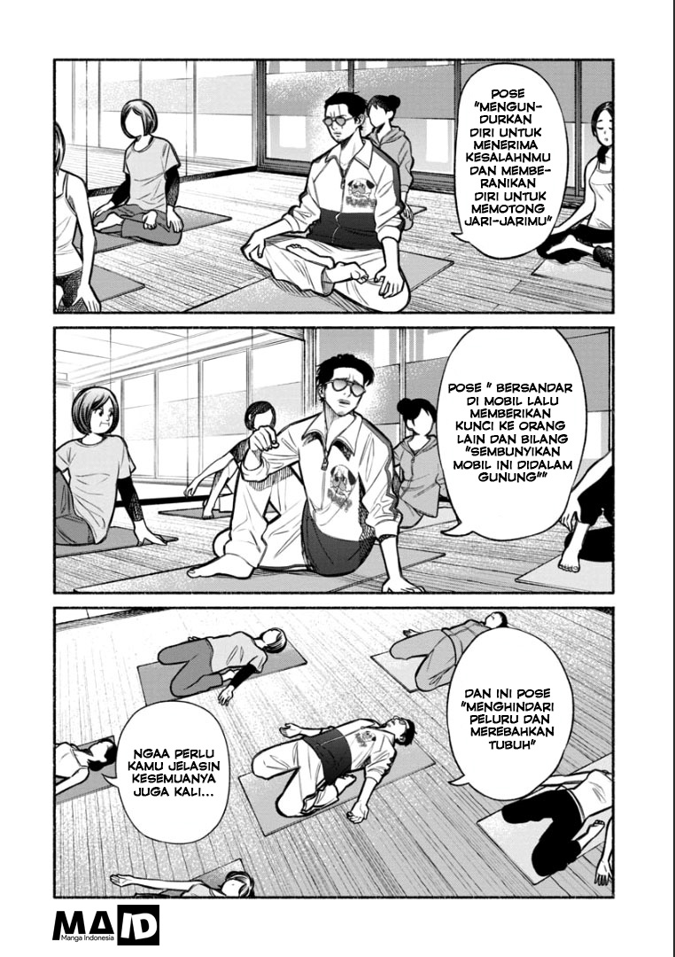Gokushufudou: The Way of the House Husband Chapter 10 - halaman 14