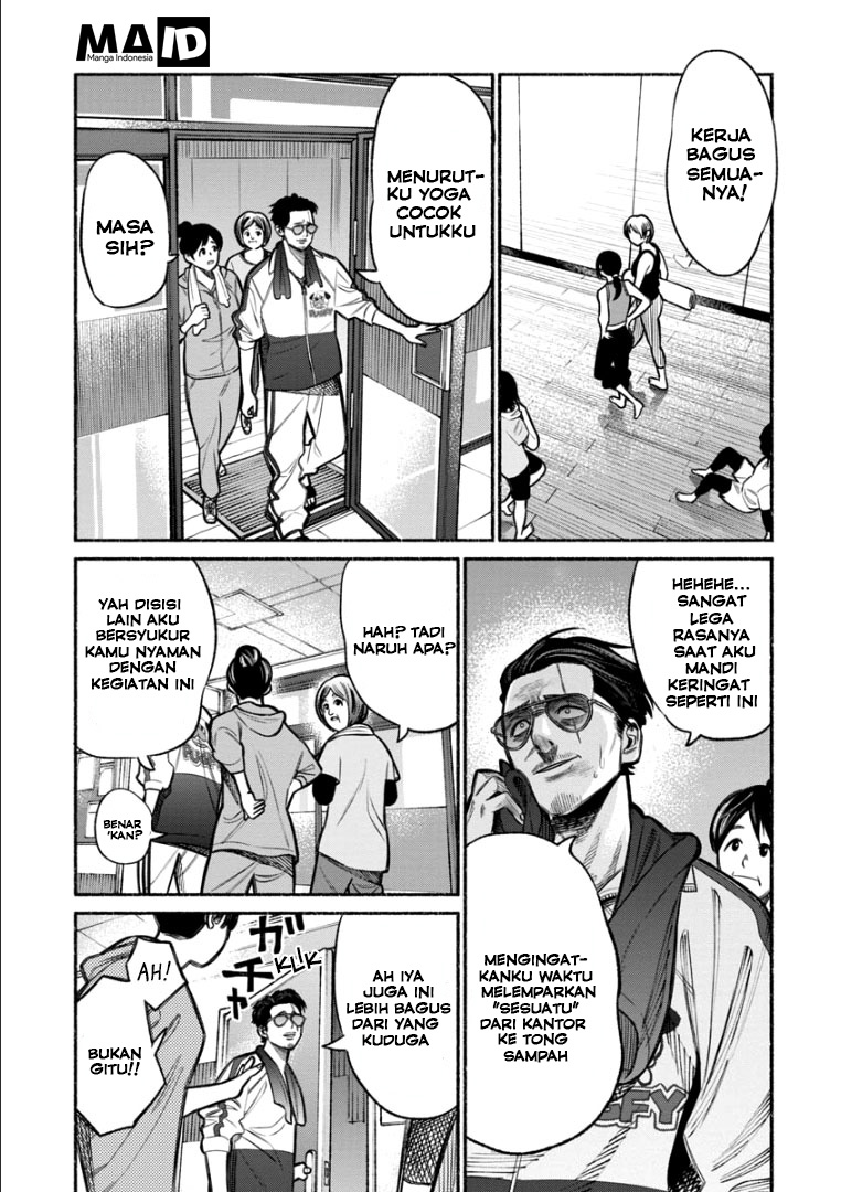 Gokushufudou: The Way of the House Husband Chapter 10 - halaman 15