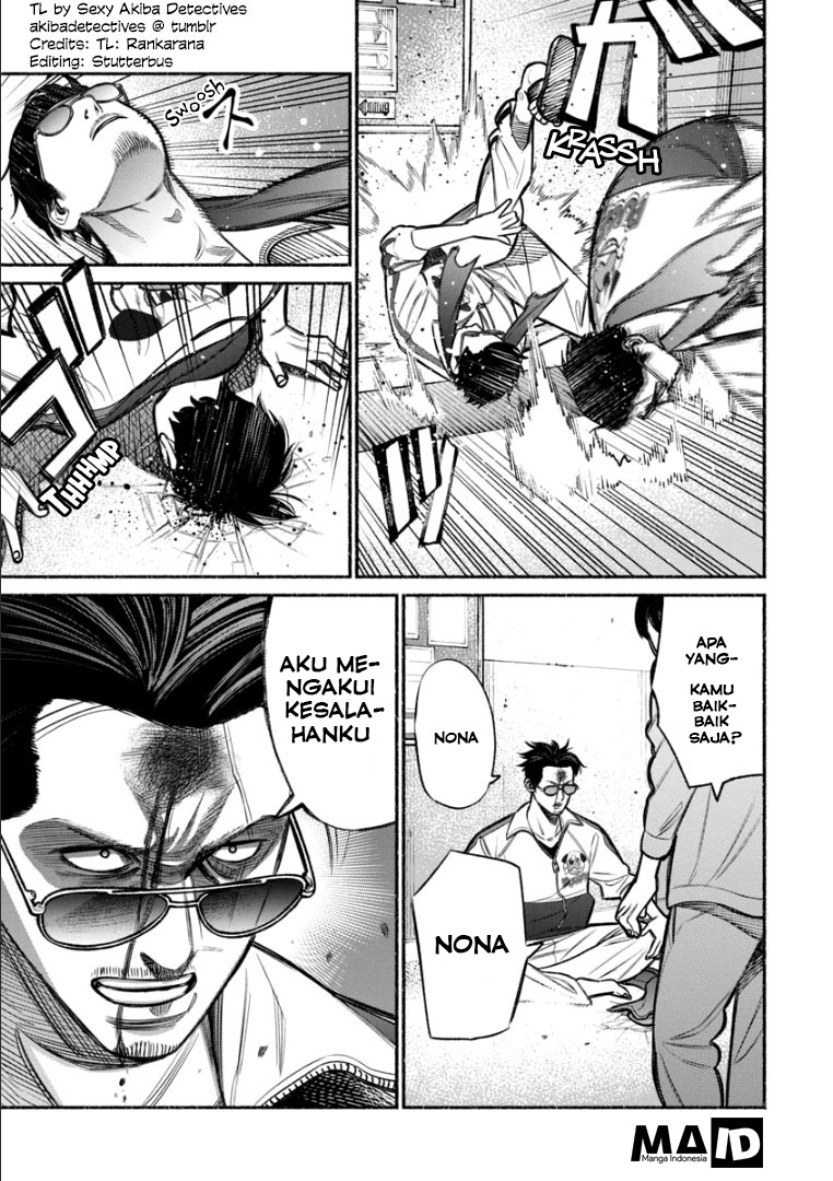 Gokushufudou: The Way of the House Husband Chapter 10 - halaman 17