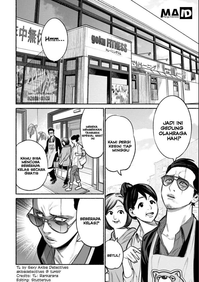 Gokushufudou: The Way of the House Husband Chapter 10 - halaman 8