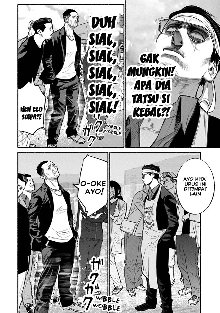 Gokushufudou: The Way of the House Husband Chapter 12 - halaman 12
