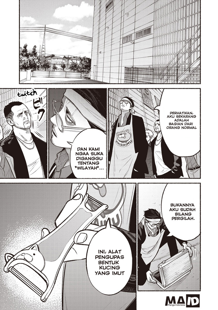 Gokushufudou: The Way of the House Husband Chapter 12 - halaman 13
