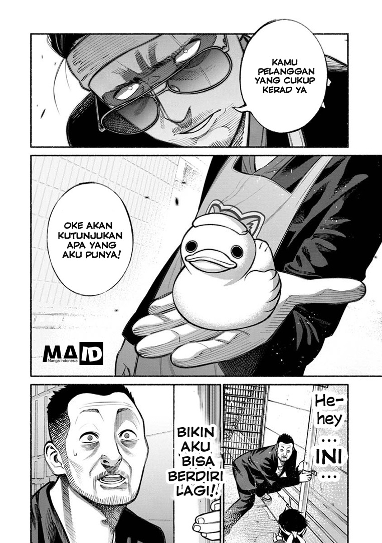 Gokushufudou: The Way of the House Husband Chapter 12 - halaman 16