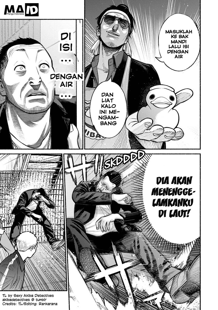 Gokushufudou: The Way of the House Husband Chapter 12 - halaman 17