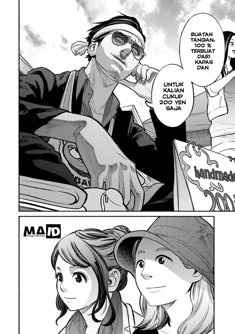 Gokushufudou: The Way of the House Husband Chapter 12 - halaman 6