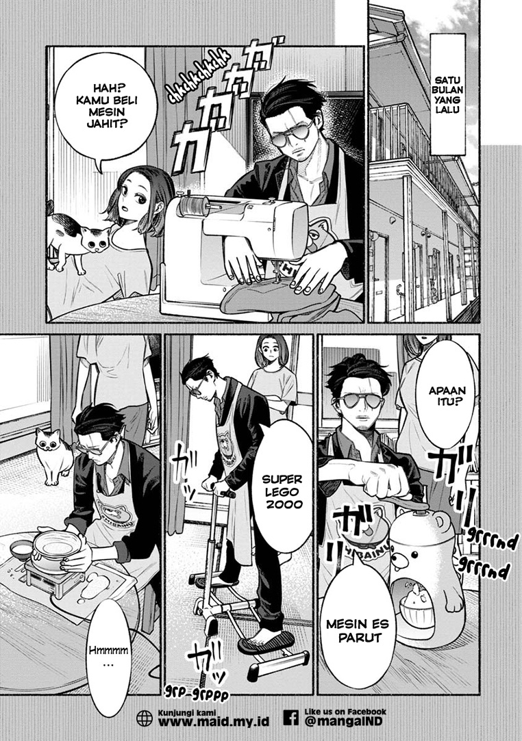 Gokushufudou: The Way of the House Husband Chapter 12 - halaman 7