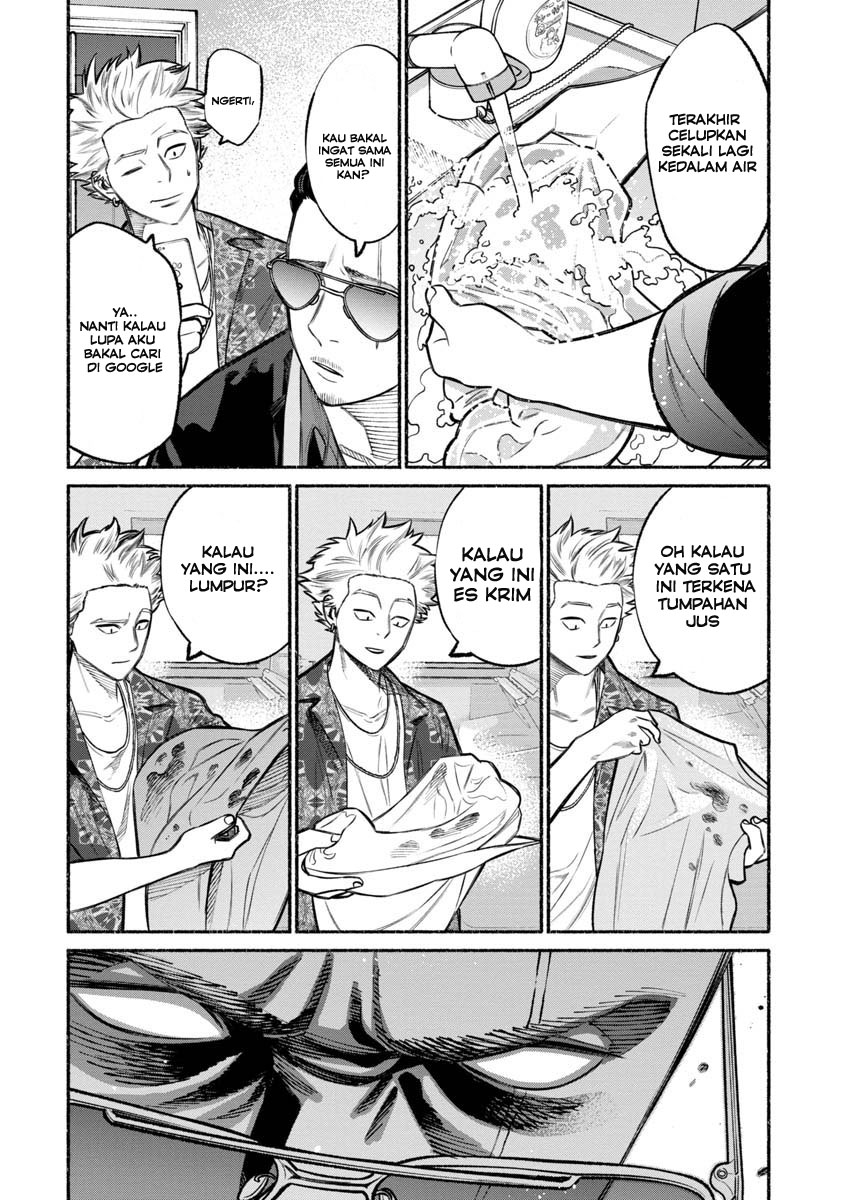 Gokushufudou: The Way of the House Husband Chapter 13 - halaman 10