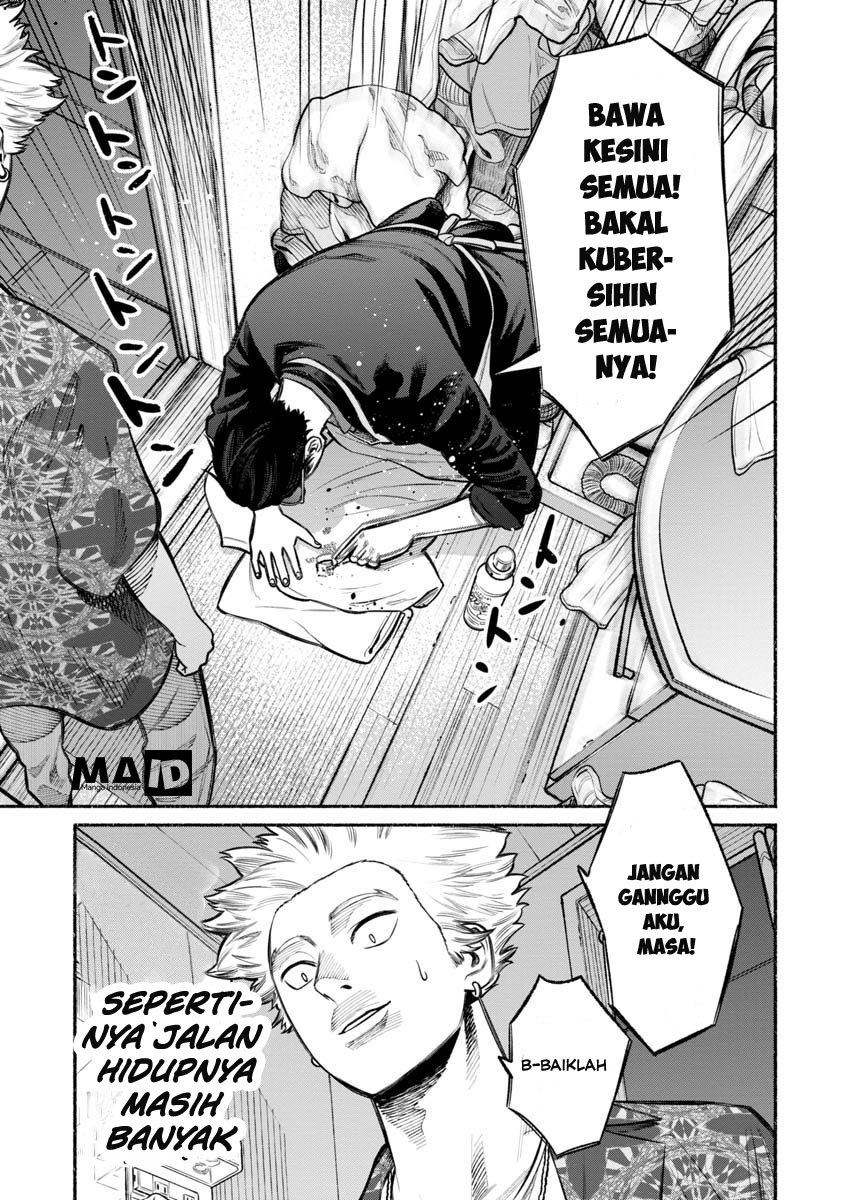 Gokushufudou: The Way of the House Husband Chapter 13 - halaman 11
