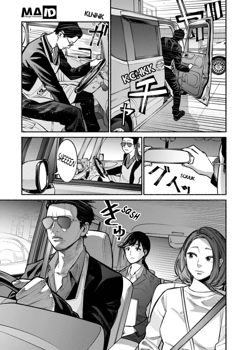 Gokushufudou: The Way of the House Husband Chapter 14 - halaman 10
