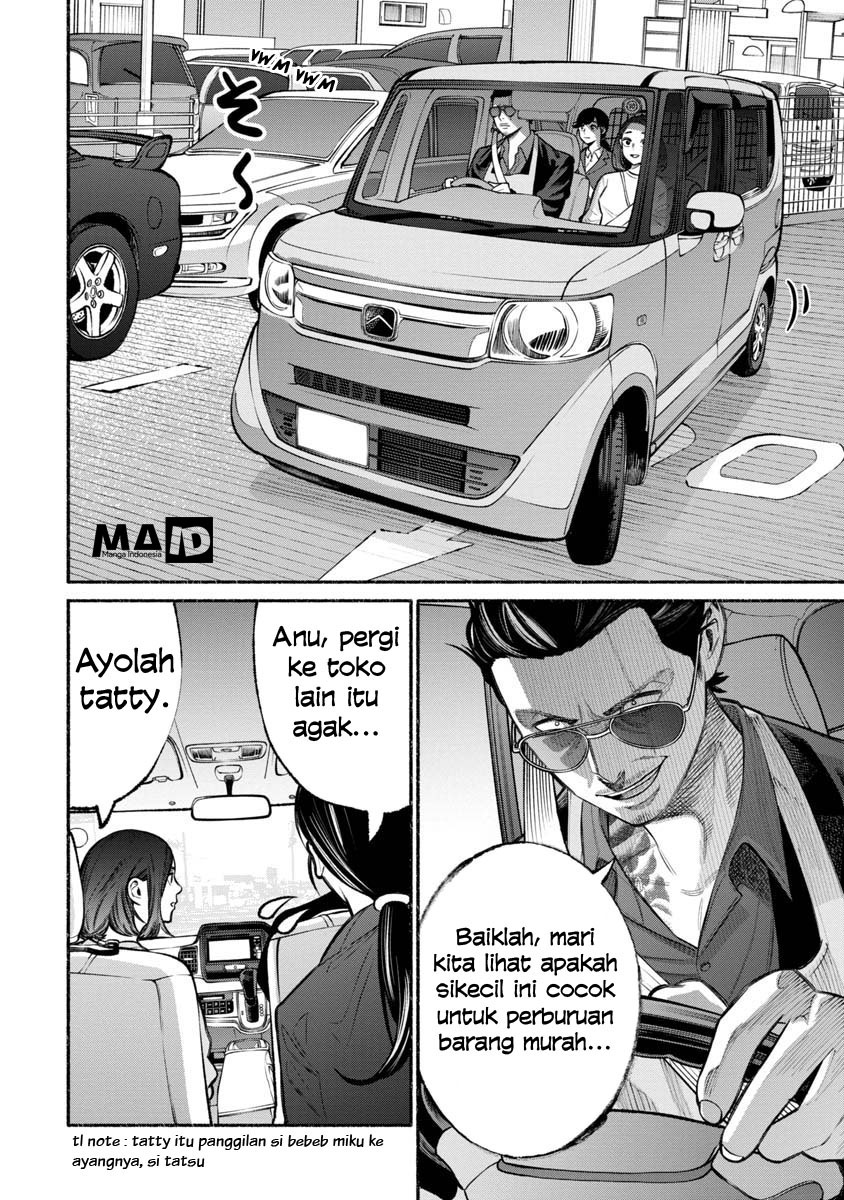 Gokushufudou: The Way of the House Husband Chapter 14 - halaman 11