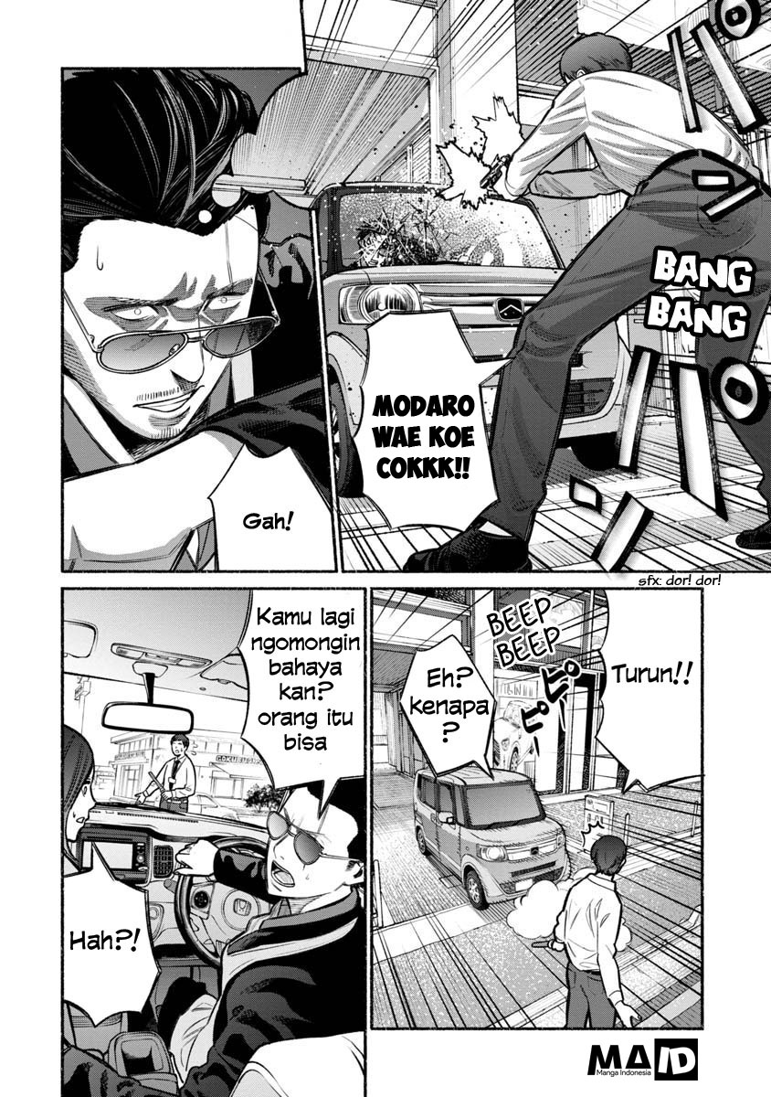 Gokushufudou: The Way of the House Husband Chapter 14 - halaman 13