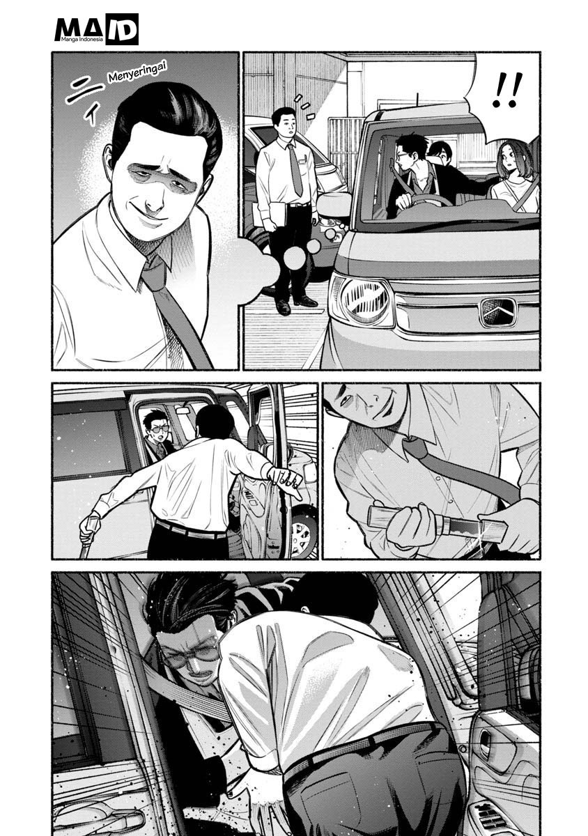 Gokushufudou: The Way of the House Husband Chapter 14 - halaman 14