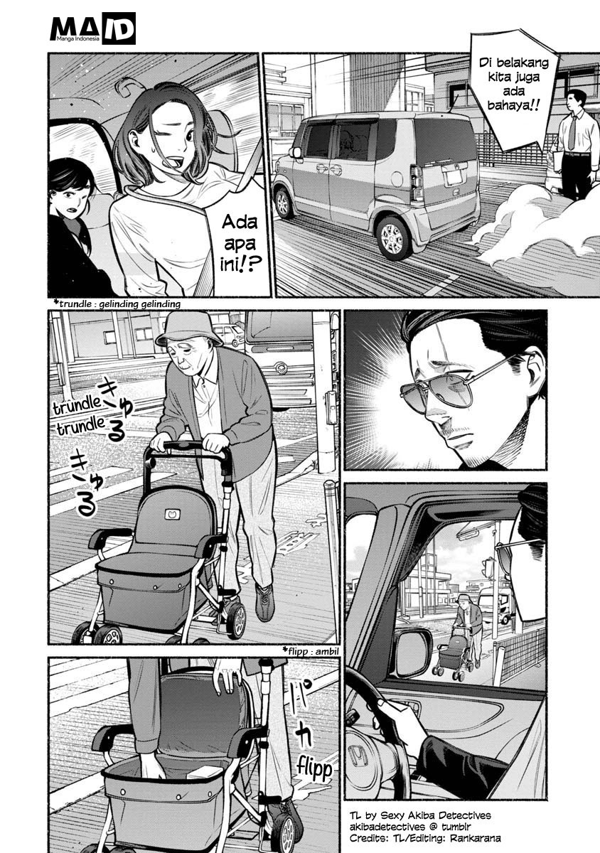 Gokushufudou: The Way of the House Husband Chapter 14 - halaman 15