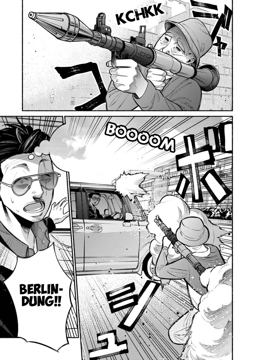 Gokushufudou: The Way of the House Husband Chapter 14 - halaman 16