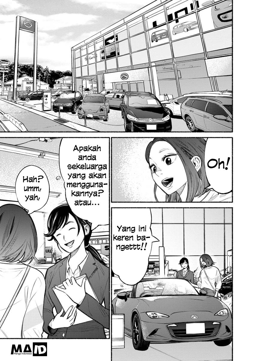 Gokushufudou: The Way of the House Husband Chapter 14 - halaman 4