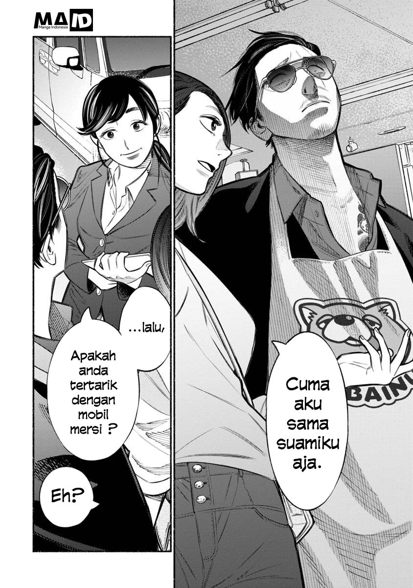 Gokushufudou: The Way of the House Husband Chapter 14 - halaman 5