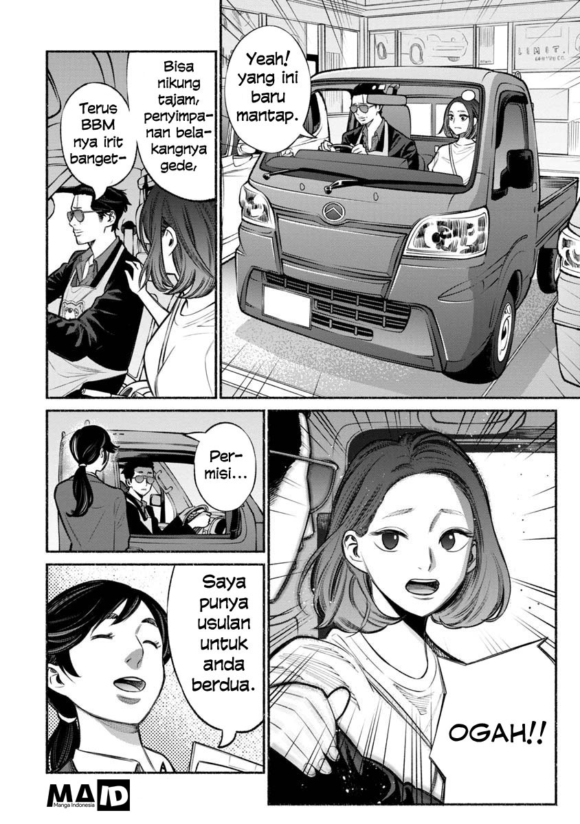 Gokushufudou: The Way of the House Husband Chapter 14 - halaman 7