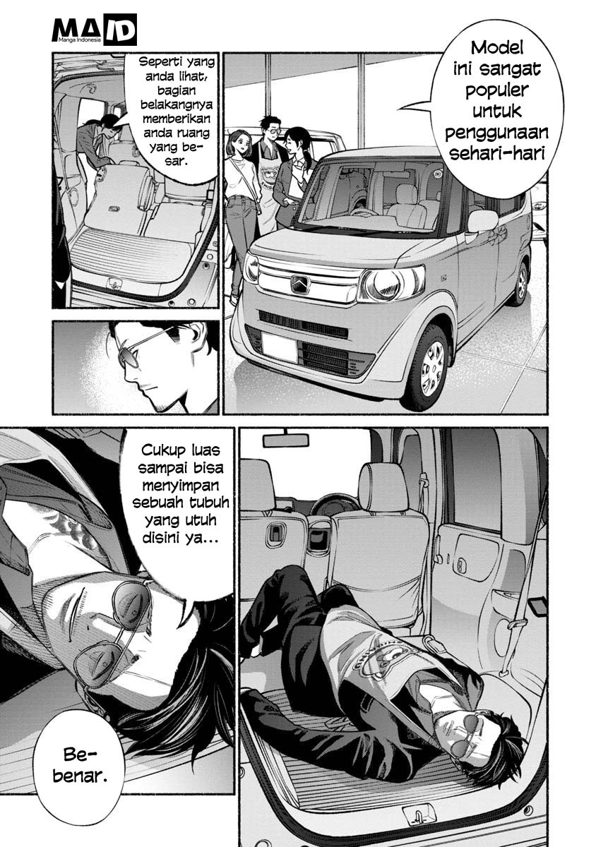 Gokushufudou: The Way of the House Husband Chapter 14 - halaman 8
