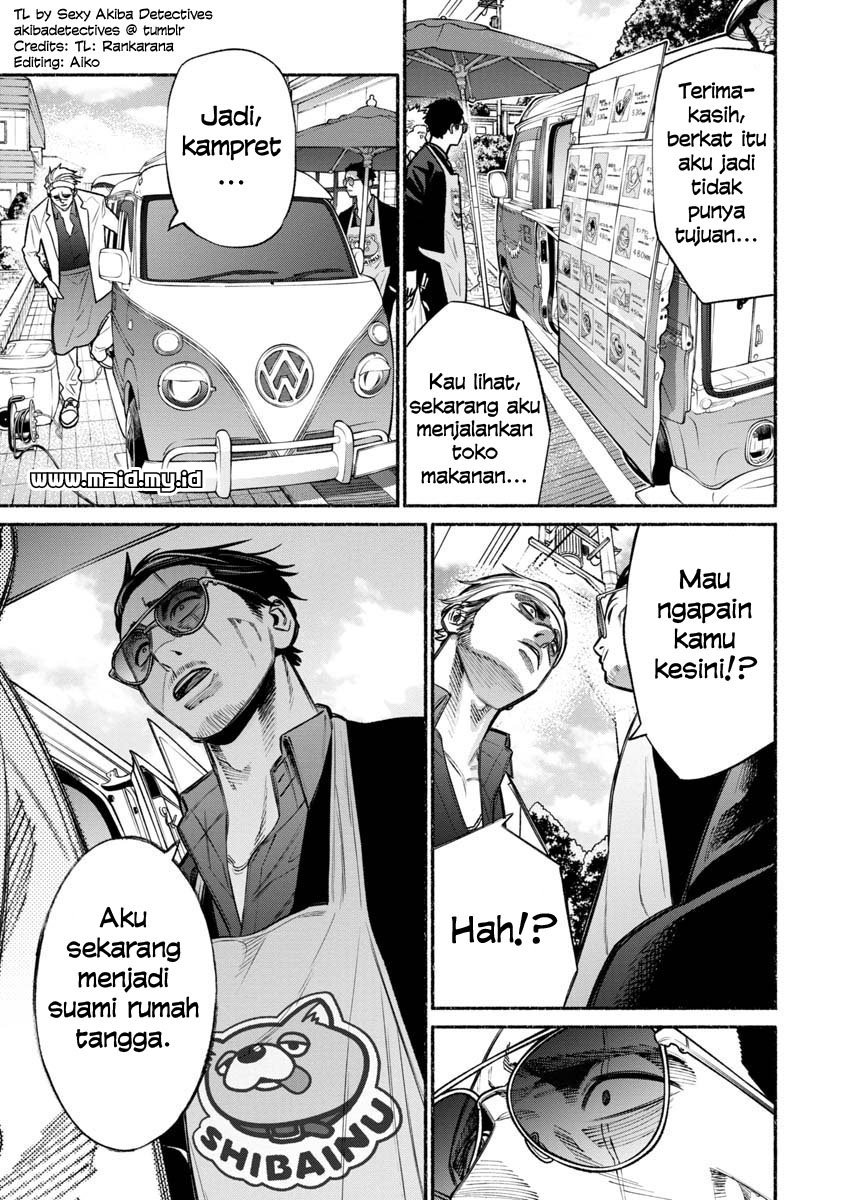 Gokushufudou: The Way of the House Husband Chapter 15 - halaman 10