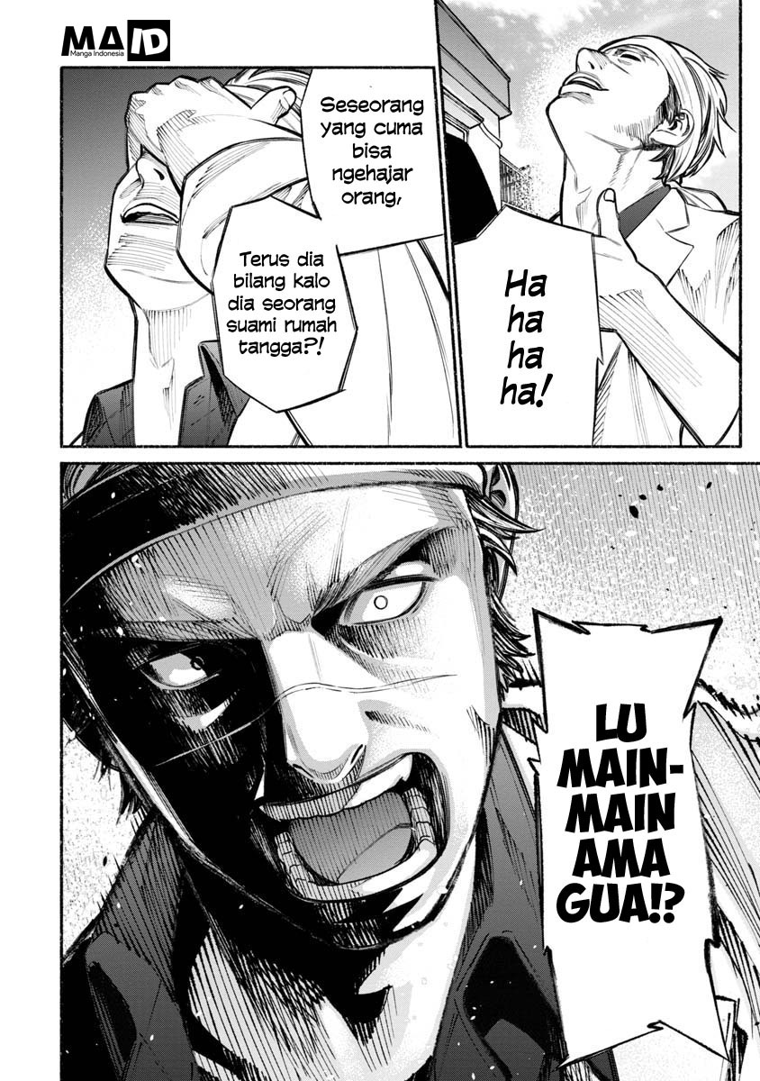 Gokushufudou: The Way of the House Husband Chapter 15 - halaman 11
