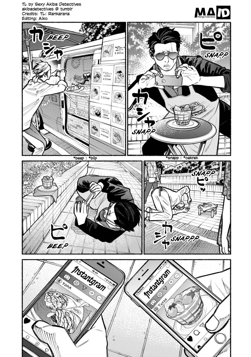 Gokushufudou: The Way of the House Husband Chapter 15 - halaman 16