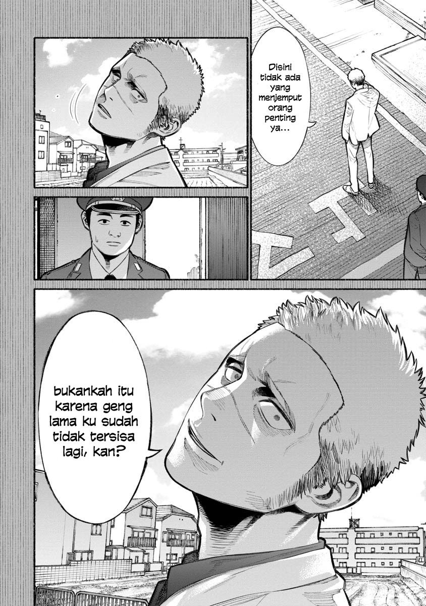 Gokushufudou: The Way of the House Husband Chapter 15 - halaman 5