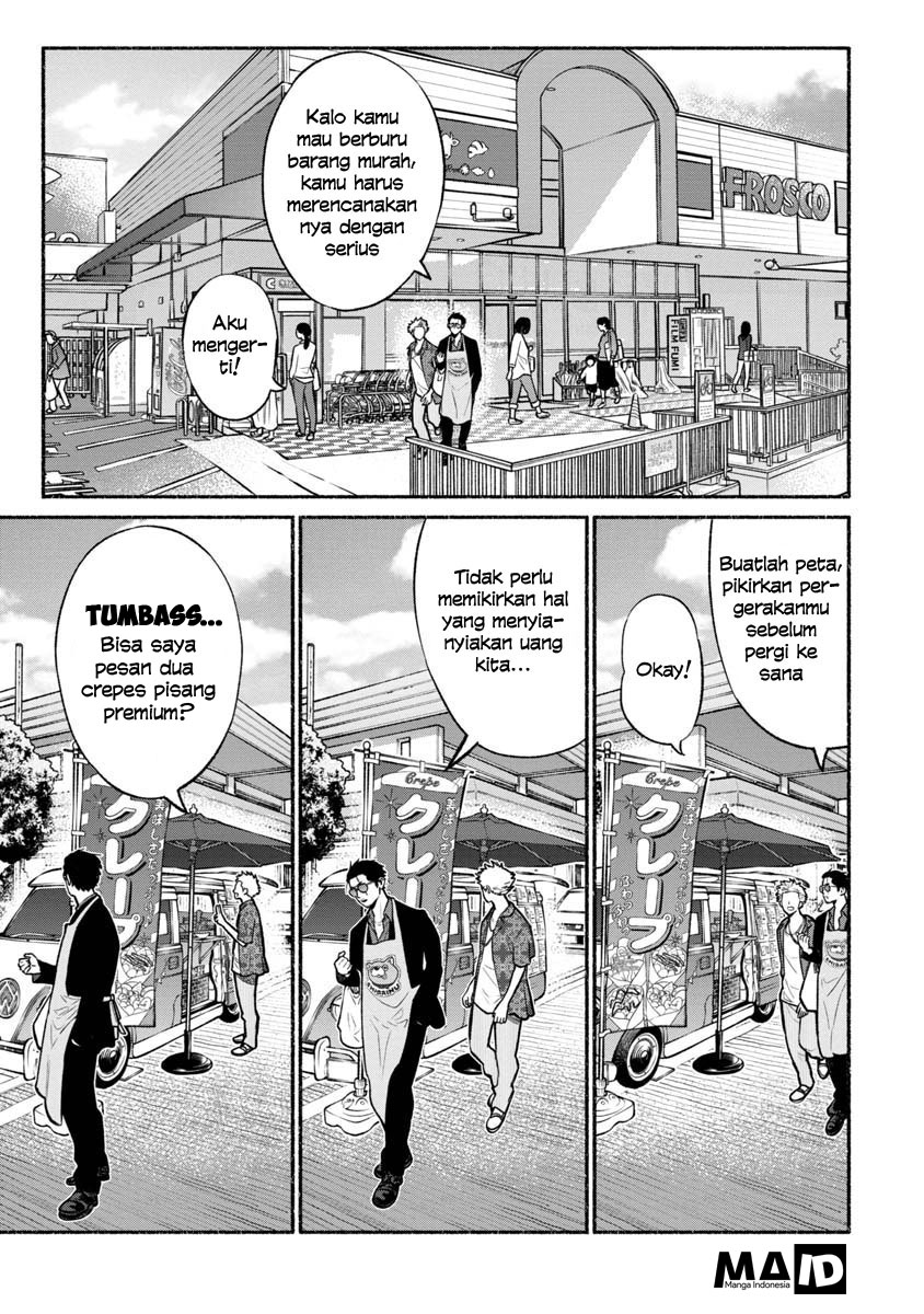 Gokushufudou: The Way of the House Husband Chapter 15 - halaman 6