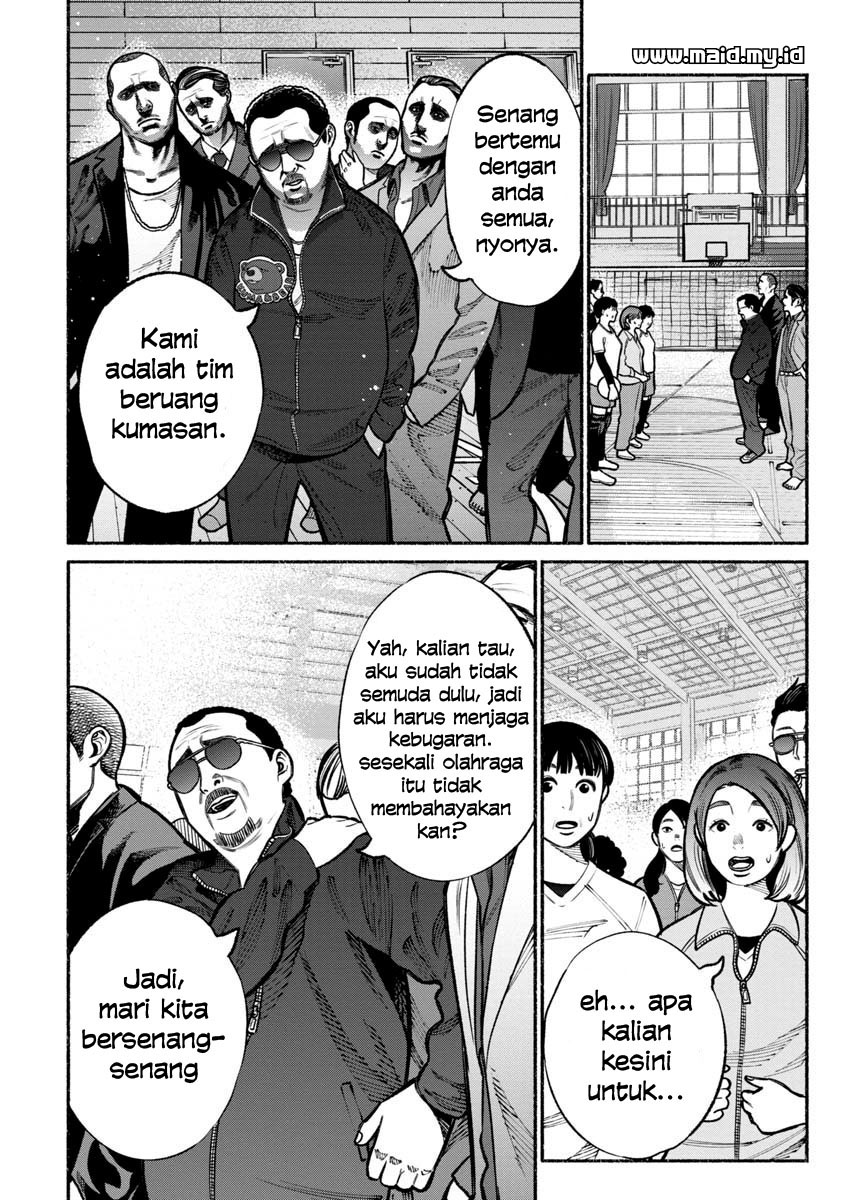 Gokushufudou: The Way of the House Husband Chapter 16 - halaman 11