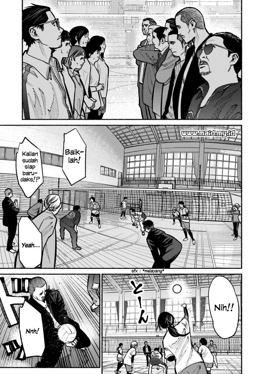 Gokushufudou: The Way of the House Husband Chapter 16 - halaman 12