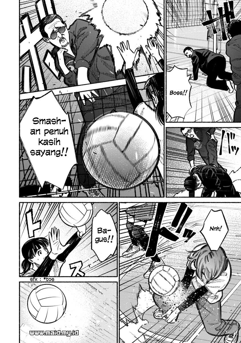 Gokushufudou: The Way of the House Husband Chapter 16 - halaman 13