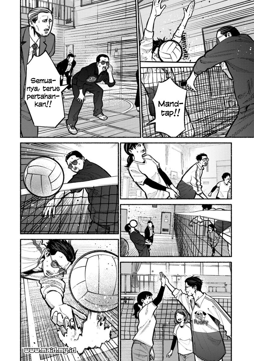 Gokushufudou: The Way of the House Husband Chapter 16 - halaman 15