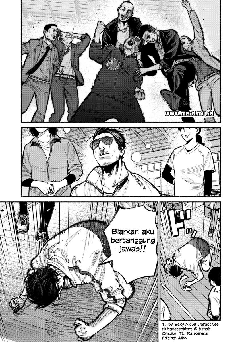 Gokushufudou: The Way of the House Husband Chapter 16 - halaman 16