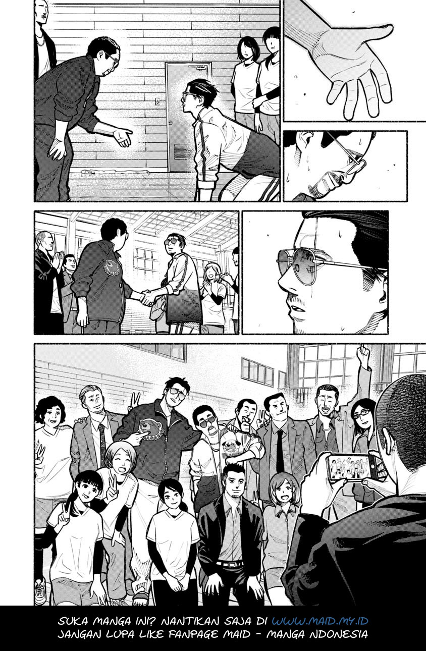 Gokushufudou: The Way of the House Husband Chapter 16 - halaman 17