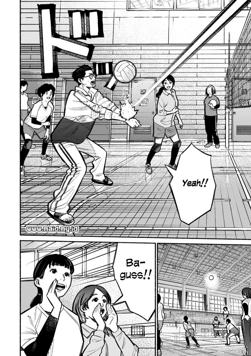 Gokushufudou: The Way of the House Husband Chapter 16 - halaman 5