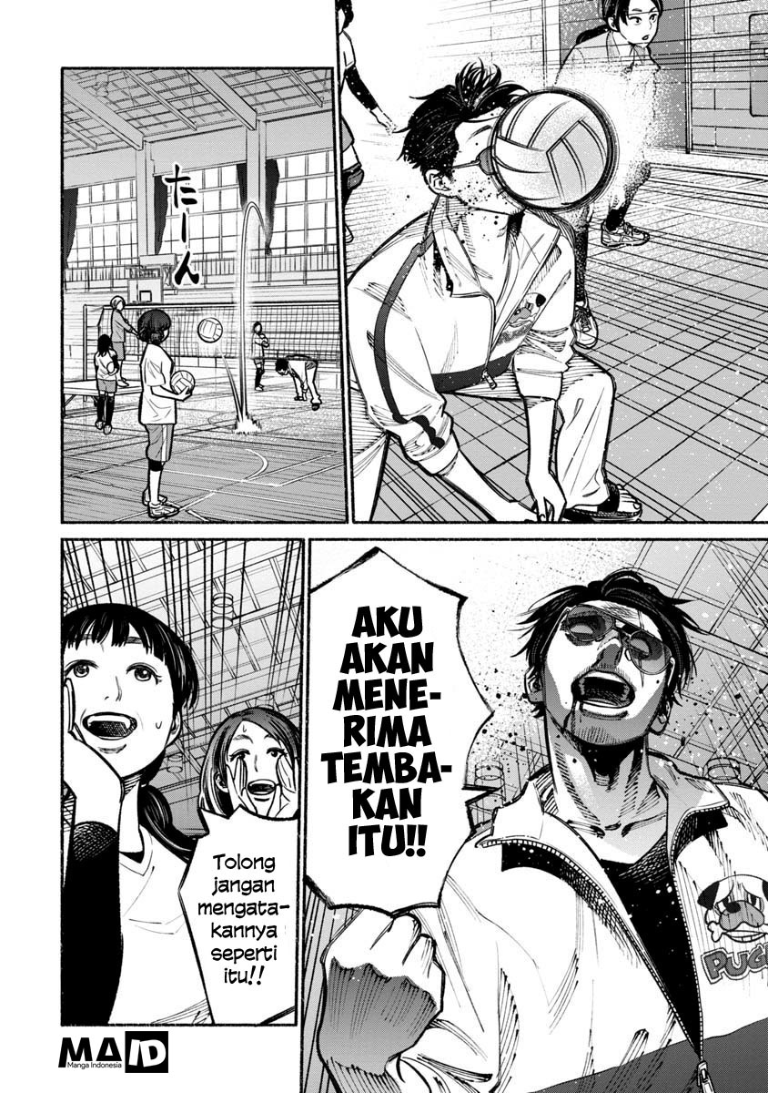 Gokushufudou: The Way of the House Husband Chapter 16 - halaman 7
