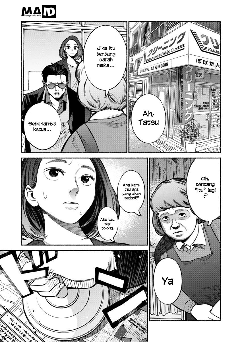 Gokushufudou: The Way of the House Husband Chapter 17 - halaman 10