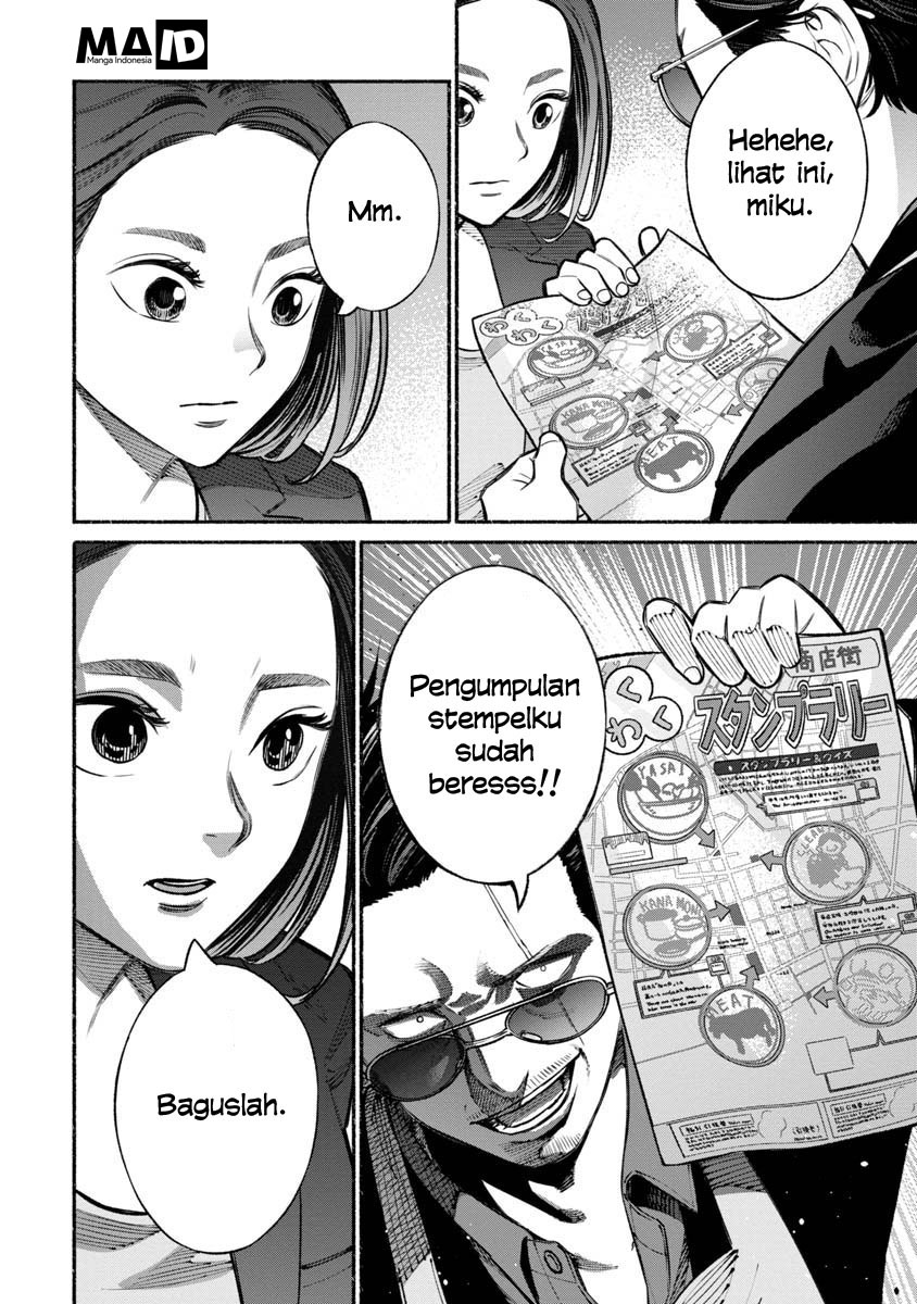 Gokushufudou: The Way of the House Husband Chapter 17 - halaman 11