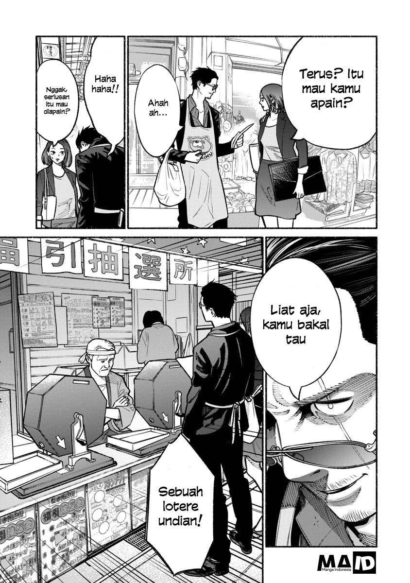 Gokushufudou: The Way of the House Husband Chapter 17 - halaman 12
