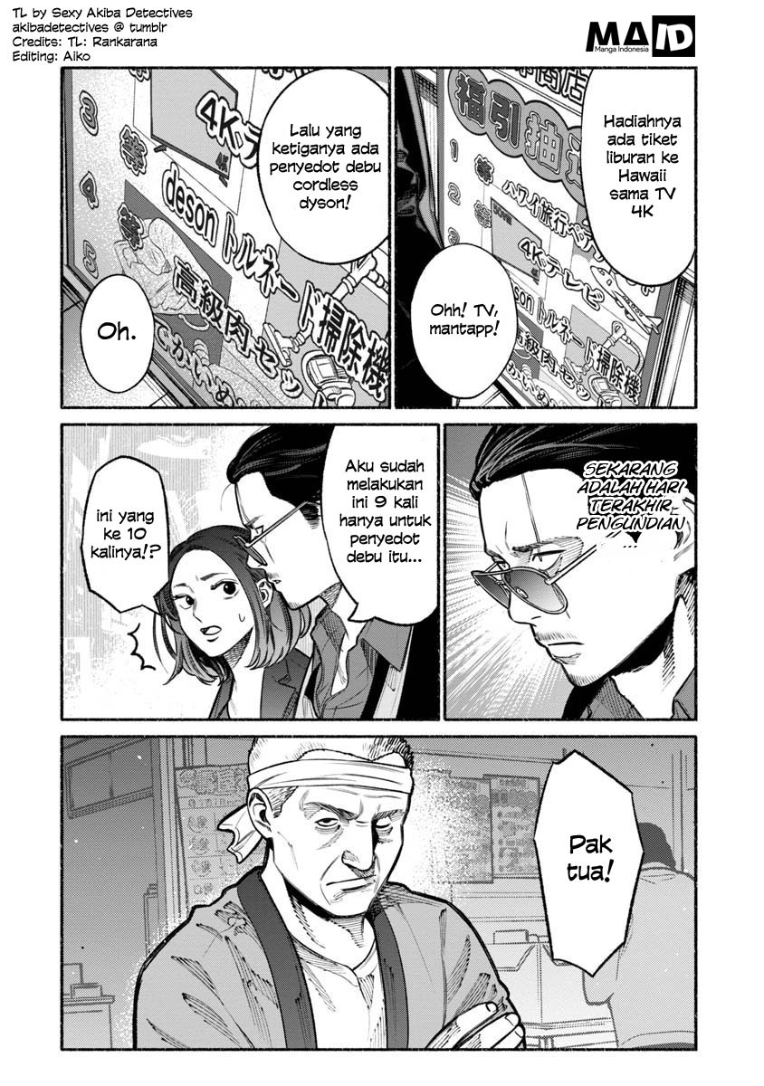 Gokushufudou: The Way of the House Husband Chapter 17 - halaman 13