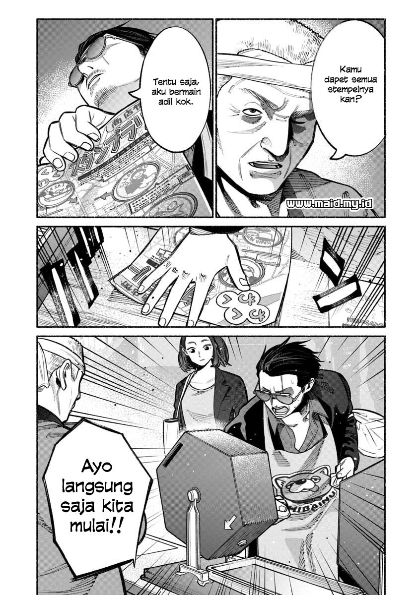 Gokushufudou: The Way of the House Husband Chapter 17 - halaman 14