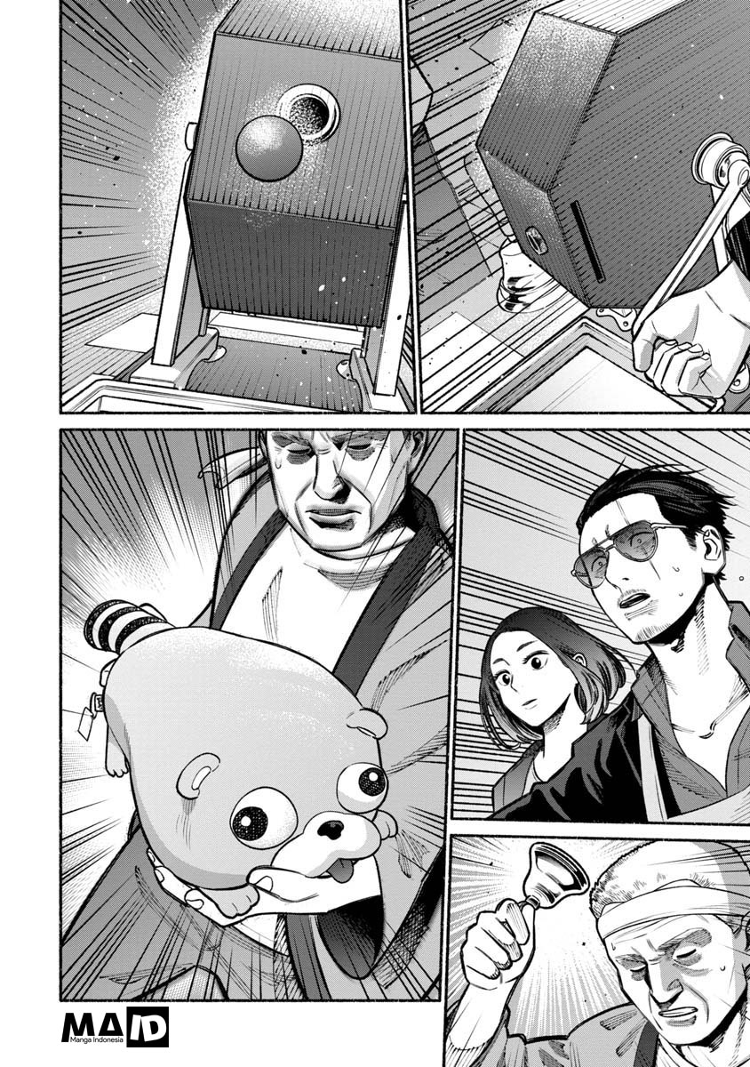 Gokushufudou: The Way of the House Husband Chapter 17 - halaman 15