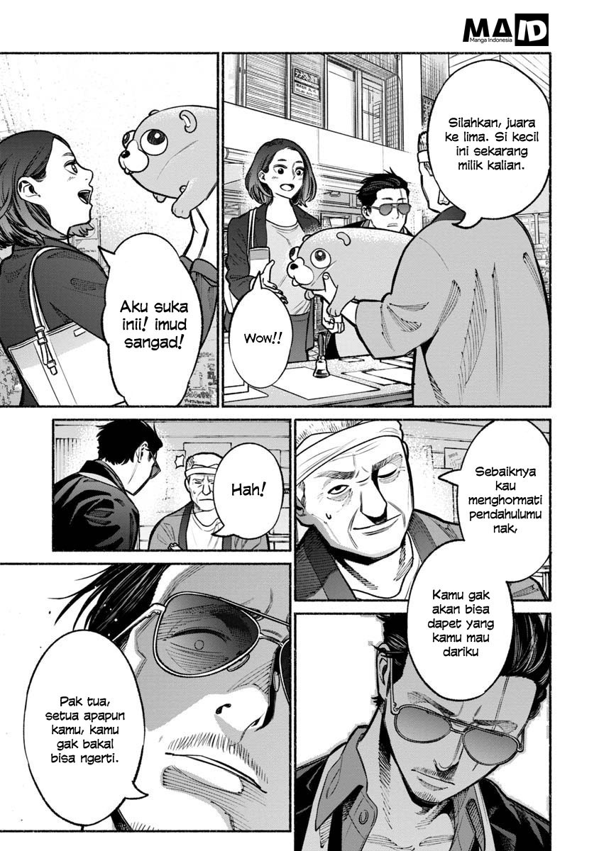 Gokushufudou: The Way of the House Husband Chapter 17 - halaman 16