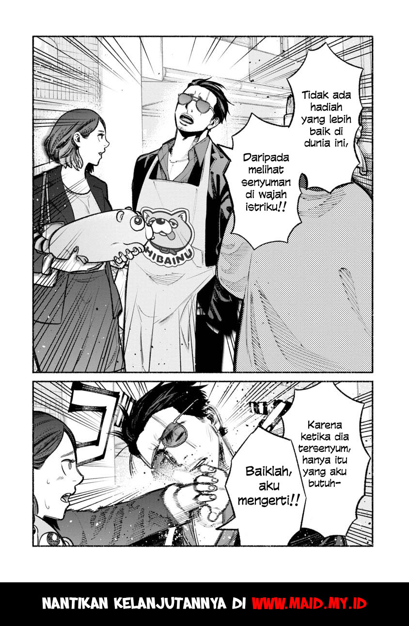 Gokushufudou: The Way of the House Husband Chapter 17 - halaman 17