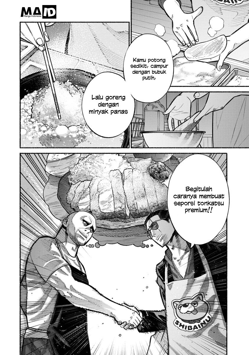 Gokushufudou: The Way of the House Husband Chapter 17 - halaman 7